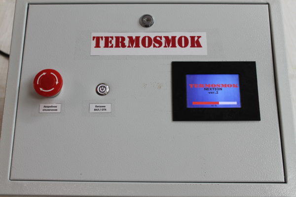 TermoSmok